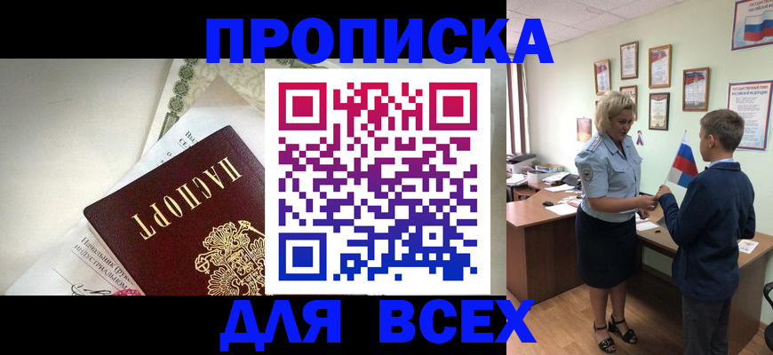 форма 3 в Ярцево
